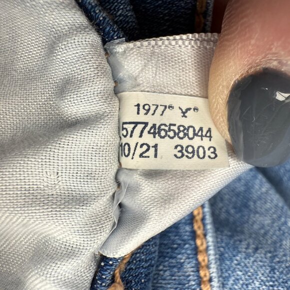 AMERICAN EAGLE Women's Ne(x)t Level Stretch Low-Rise Flare Jeans | Size 14 R - Picture 13 of 13